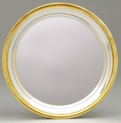 Silver Plated Tray With Gold Border - SP8SG