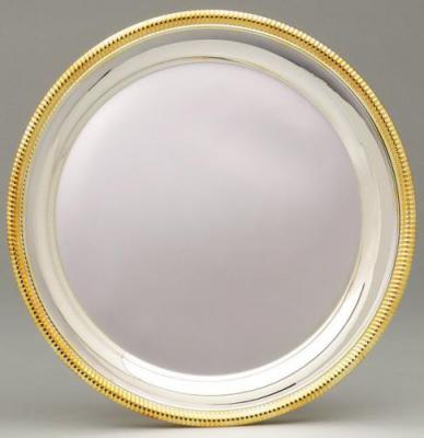 Silver Plated Tray With Gold Border - SP10SG